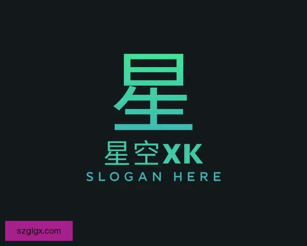 知道XK星空